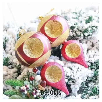 Украшение ёлочное "Сосулька - капельки" (Набор 2 шт) 16,5х8 см бордо