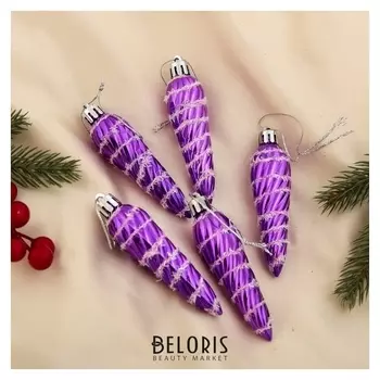 Украшение ёлочное "Сосулька с мишурой" (Набор 5 шт) 9,5х2,5 см фиолетовый