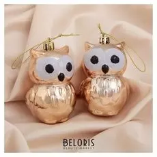 Украшение ёлочное "Совята" (Набор 2 шт) 7,5х4,5 см