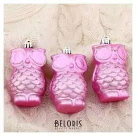 Украшение ёлочное "Совушки" (Набор 3 шт) 8 см матовый розовый