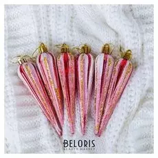 Украшение ёлочное "Замороженная сосулька" (Набор 6 шт) 2,5х11 см красный