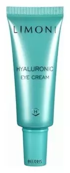 Ультраувлажняющий крем для век с гиалуроновой кислотой