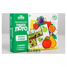 Умное лото "Фрукты и овощи", 24 фишки