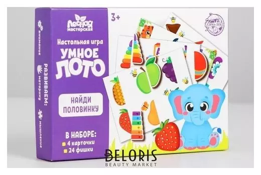 Умное лото "Найди половинку", 24 фишки