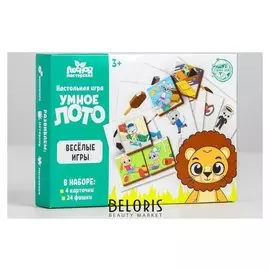 Умное лото "Весёлые игры", 24 фишки