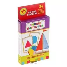 Умные карточки «Изучаем формы», 36 карточек