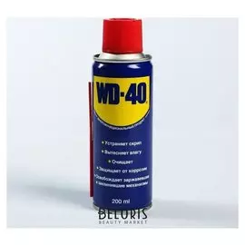 Универсальная смазка Wd-40, 200 мл