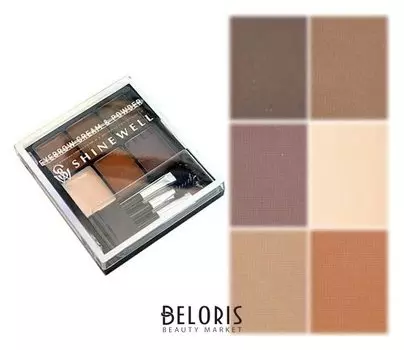 Универсальный набор для стилизации бровей