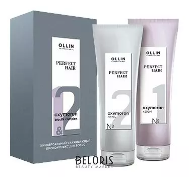 Универсальный ухаживающий биокомплекс