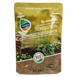 Ускоритель компостирования органик 160 г