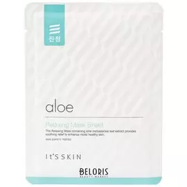 Успокаивающая тканевая маска с алоэ вера