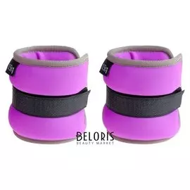 Утяжелитель неопреновый 0,5 кг (Вес пары 1 кг), цвет фиолетовый