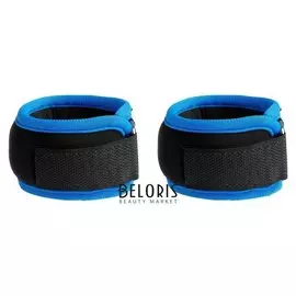 Утяжелители на запястье 2х100 гр (Вес пары 200 гр), цвет синий