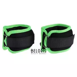 Утяжелители на запястье 2х200 гр (Вес пары 400 гр), цвет салатовый