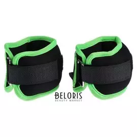 Утяжелители на запястье 2х300 гр (Вес пары 600 гр), цвет салатовый