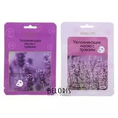 Увлажняющая маска с травами 1 шт/ 19 мл.