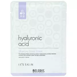 Увлажняющая тканевая маска с гиалуроновой кислотой "Hyaluronic acid Moisture Mask Sheet"