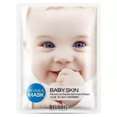 Маска для лица Bioaqua