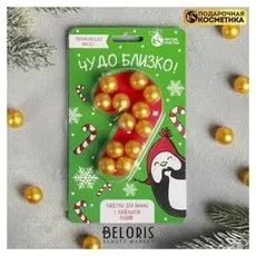 Увлажняющее масло для ванн "Чудо близко!"
