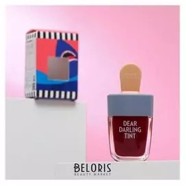 Увлажняющий гелевый тинт для губ Etude House, 4,5 г