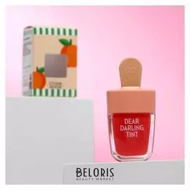 Увлажняющий гелевый тинт для губ Etude House, красный абрикос, 4,5 г