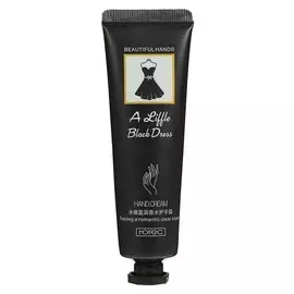 Увлажняющий крем для рук