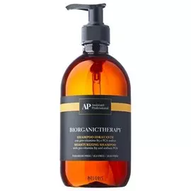 Увлажняющий шампунь Moisturizing Shampoo (Объем 500 мл)