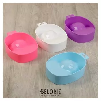 Ванночка для маникюра