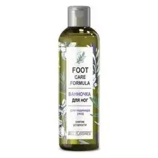 Ванночка для ног Belkosmex