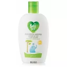 Ванночка для тела Belita