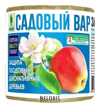Вар садовый