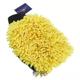 Варежка для мытья и полировки Cartage, 25x19 см, двухсторонняя, желто-серая