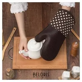 Варежка доляна "Профи300" цв.шоколад, 18х33 см, 100% п/э, силикон