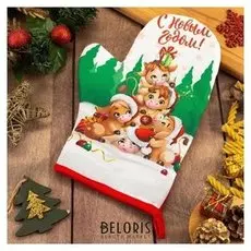 Варежка-прихватка "Детишки" 20х28см,35% х/л,65% п/э