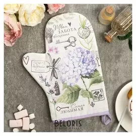 Варежка-прихватка "Лучшая бабушка" 20х28см,саржа, 100% х/л, ватин 250г/м2