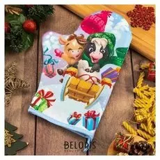 Варежка-прихватка "Новогодние забавы" 20х28см,35% х/л,65% п/э