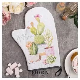 Варежка-прихватка "With Love" 20х28см,саржа, 100% х/л, ватин 250г/м2