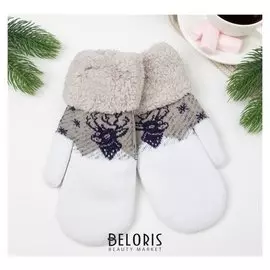 Варежки женские, цвет белый, размер 18-20