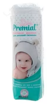 Ватные диски Premial детские, 70 шт.