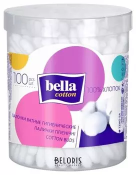 Ватные палочки гигиенические