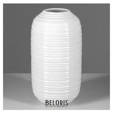Ваза "Дерби" глянец, белая, 26 см