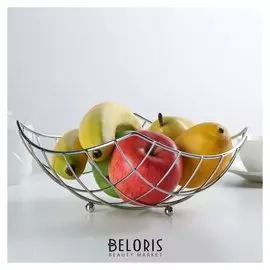 Ваза для фруктов "Решето"