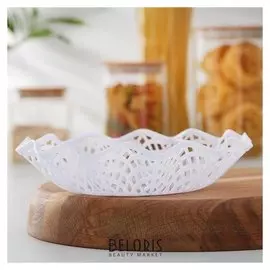 Ваза для хлеба и фруктов 20 см "Сетка"