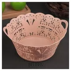 Ваза для хлеба и фруктов круглая «Бабочка»