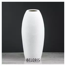 Ваза "Евро" шёлк, белая, 37 см