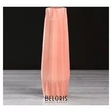 Ваза "Эпидавр" сочный персик, 32 см