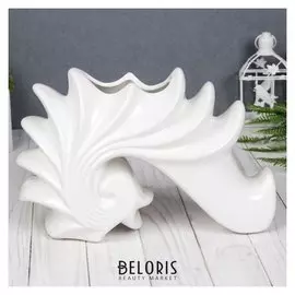 Ваза керамика настольная "Морской бриз" 17*22 см ракушка