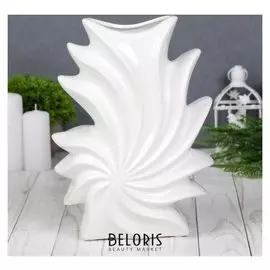 Ваза керамика настольная "Морской бриз" 25*18 см волны