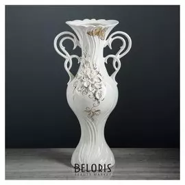 Ваза напольная "Жасмин", лепка, золотистый декор, 40 см