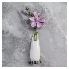 Ваза настенная "Капля", белая, 20 см